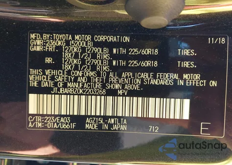 2019 Lexus Nx 300 z USA, uszkodzony, nr VIN JTJBARBZ0K2203268